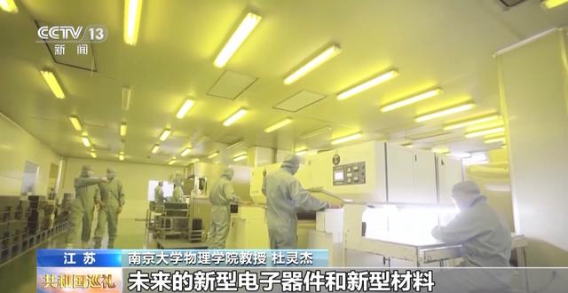 这一发现世界首次!致敬在黑屋子里的科研工作者