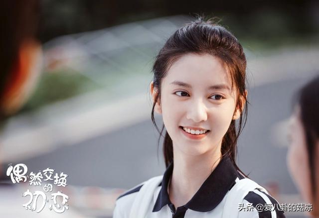 新爱情奇幻剧将至，校园女神与无厘头大姐大灵魂互换，爆笑来袭