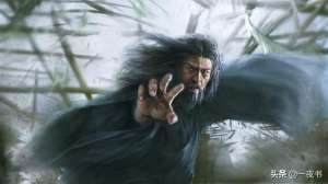 明玉功(武侠剧中能吸人内力的十大神功，北冥神功第八，吸功大法仅排第二)