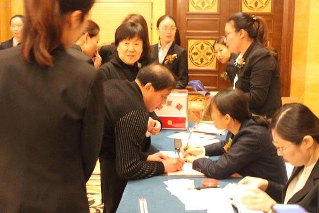 蓝色港湾凯里亚德产权酒店推介会顺利举行