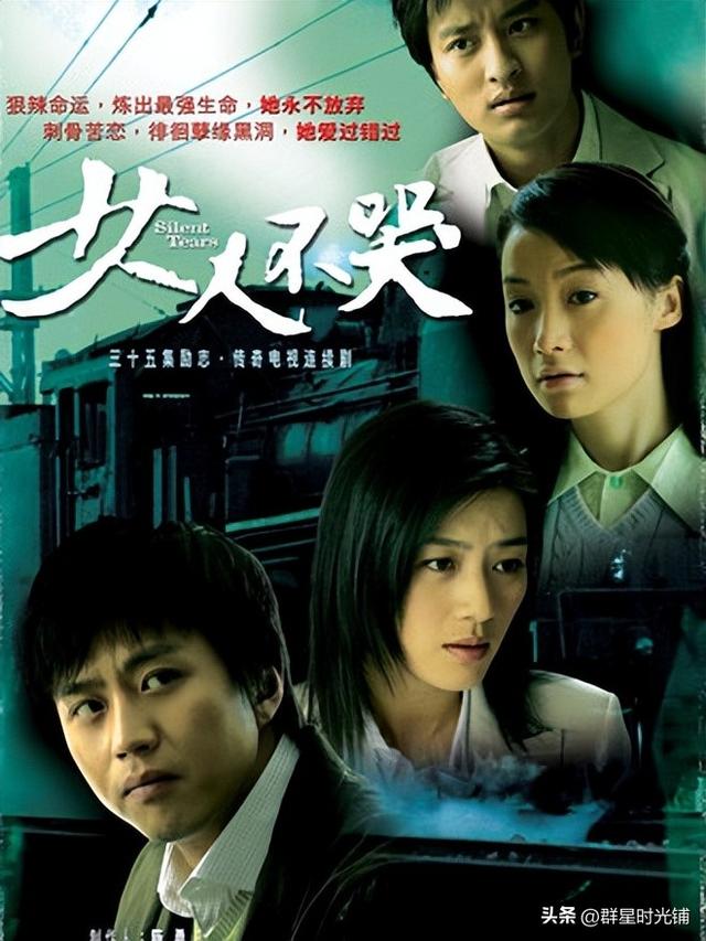 田海蓉丈夫徐明:28岁成富豪,44岁狱中病逝,今15岁女儿显成熟