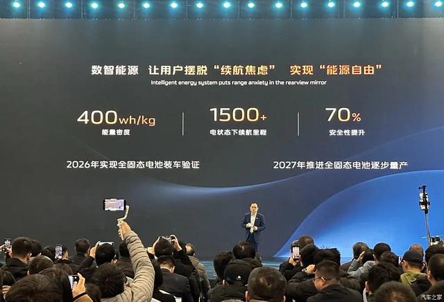 深蓝S09 长超5米2，豪华大6座SUV！“9”字辈家族添新丁！