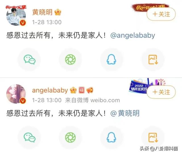 “天王嫂”昆凌，嫩模出身嫁给周杰伦，连生三胎仍输给侯佩岑？