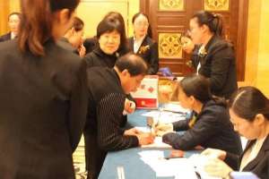 凯里亚德(蓝色港湾凯里亚德产权酒店推介会顺利举行)