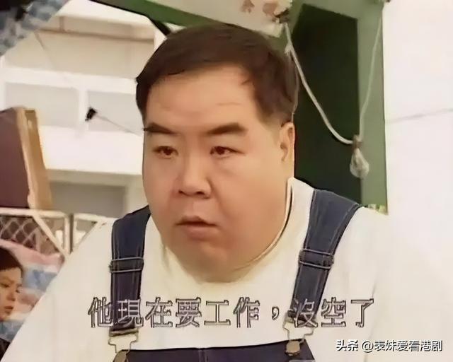 盘点港剧里的知名傻仔角色，你觉得谁演的最好？既让人心疼又想笑