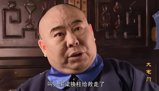 《大宅门》8位演员，以为他们退圈了，原来去世多年，世事无常啊