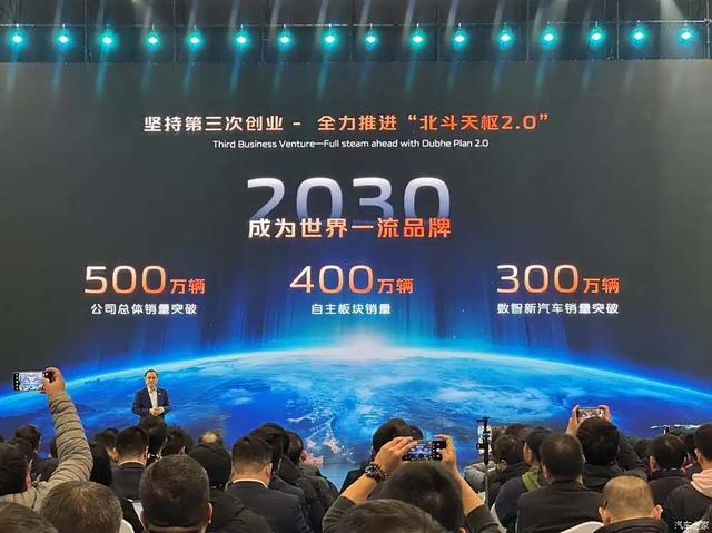 深蓝S09 长超5米2，豪华大6座SUV！“9”字辈家族添新丁！