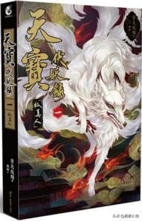 纯爱合集《一个钢镚儿》、《彼得潘与辛德瑞拉》