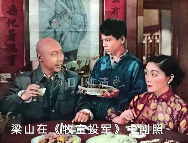 昔日上影两座“山”，演技精湛却不红，一个是河北人一个来自江苏