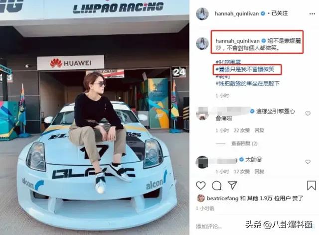 “天王嫂”昆凌，嫩模出身嫁给周杰伦，连生三胎仍输给侯佩岑？