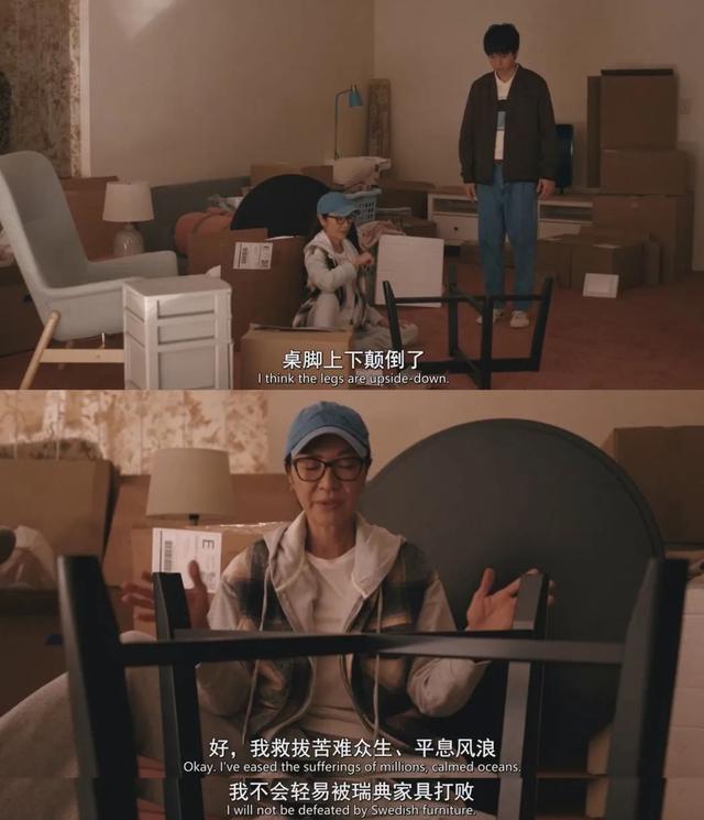 《西游ABC》，真的那么差吗