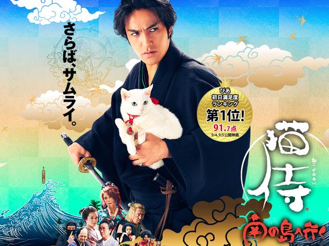 日剧人间｜年度盘点！罗越的2015十佳日剧