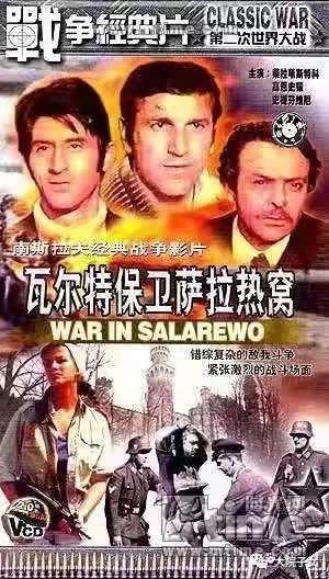 荣高晋｜大院童年的娱乐生活片段