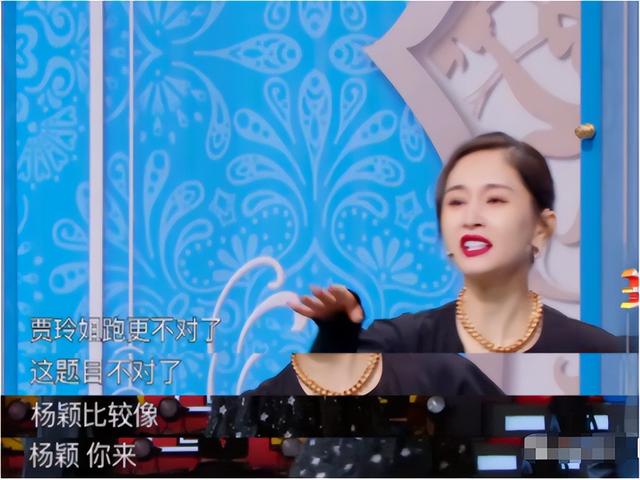 李佳琦直播间公开怼女助理：请别用你的三观，去要求整个世界