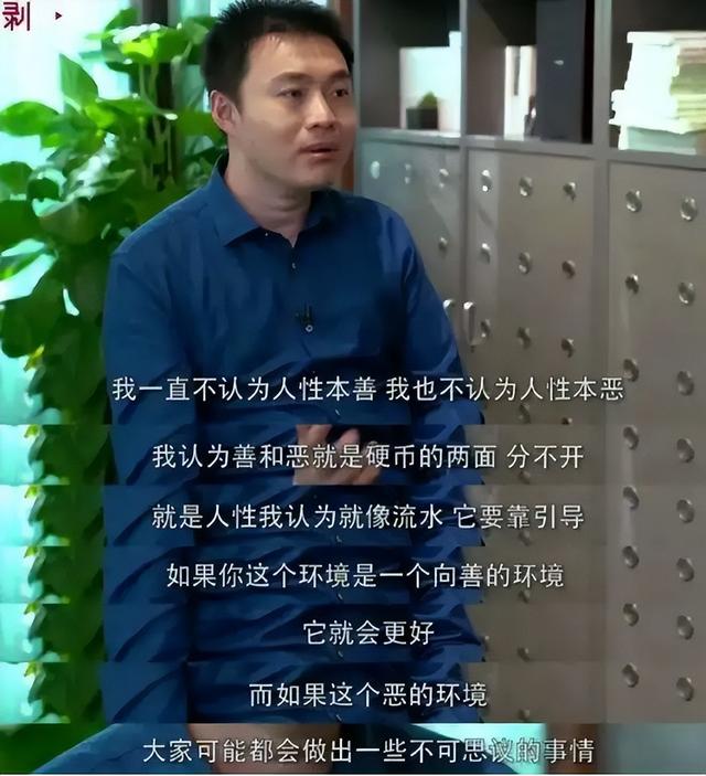 李佳琦直播间公开怼女助理：请别用你的三观，去要求整个世界