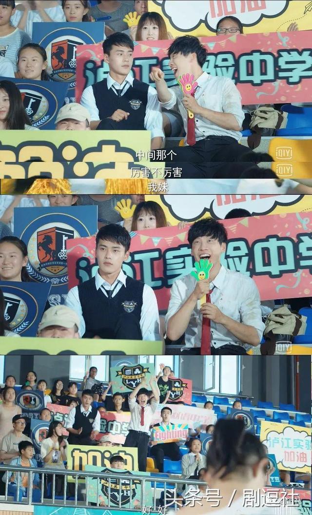 差点被第一集骗了错过它，对天发誓《同学两亿岁》真的很好看啊！