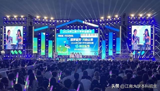 “江南风”是什么?这场全国规格最高、规模最大、影响最广的活动,给你答案!