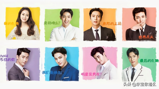 百看不厌的十部经典喜剧，下饭好剧，让你越吃越香