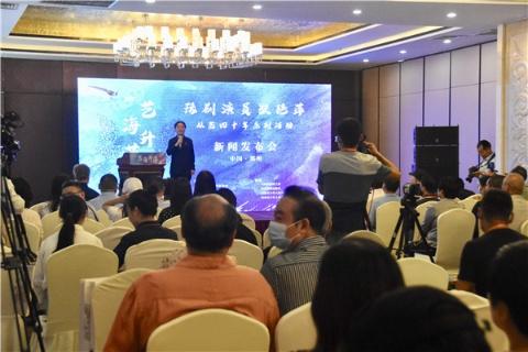 从艺40年，这次她为戏迷准备了“六大”惊喜