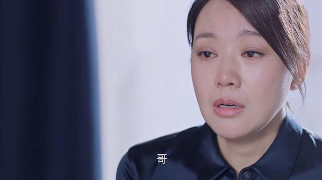 《突围》原著大结局:秦小冲成功复婚,李顺东北上喝汤