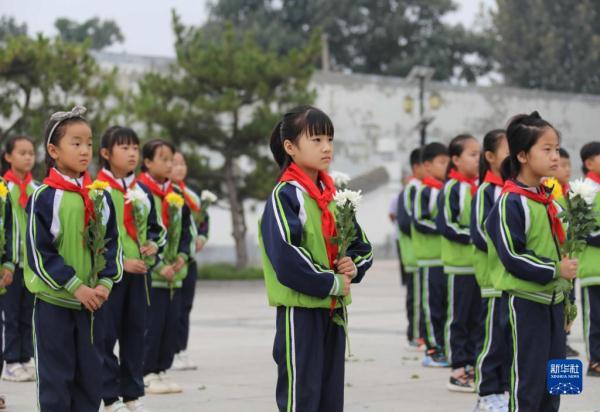 永远铭记这个日子