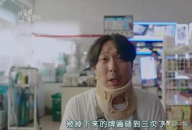 10部神鬼题材韩剧，真的好看