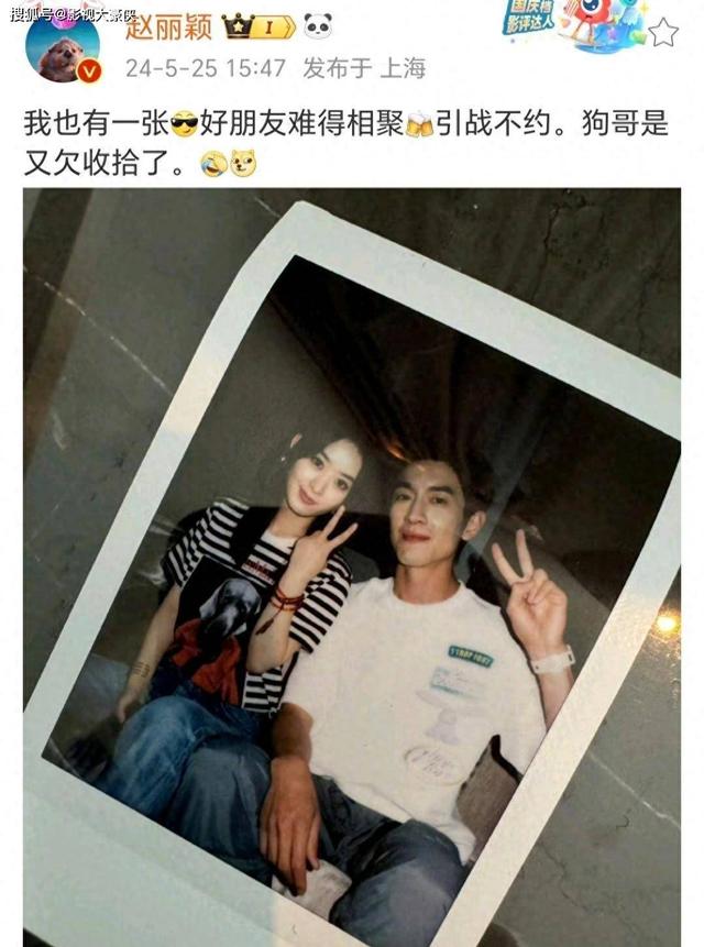 36岁林更新上戏报到被偶遇，拉推车领新书，大长腿超抢镜