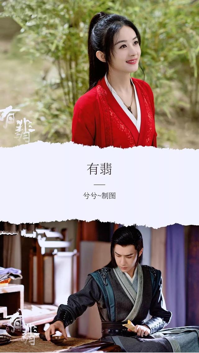 90部百看不厌的古装剧