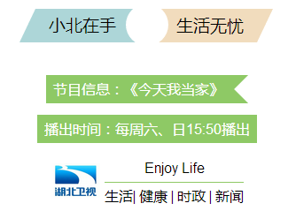 家长们看过来,自家宝贝如何快跑!