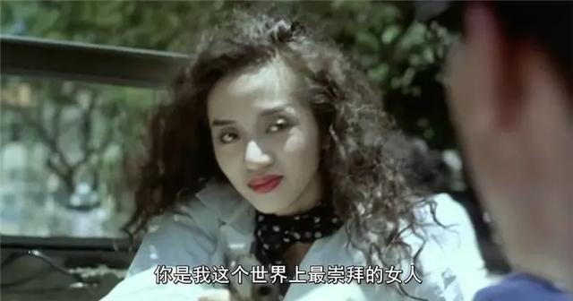 1989年，徐克终结了《英雄本色》系列，梅艳芳让周润发成了配角