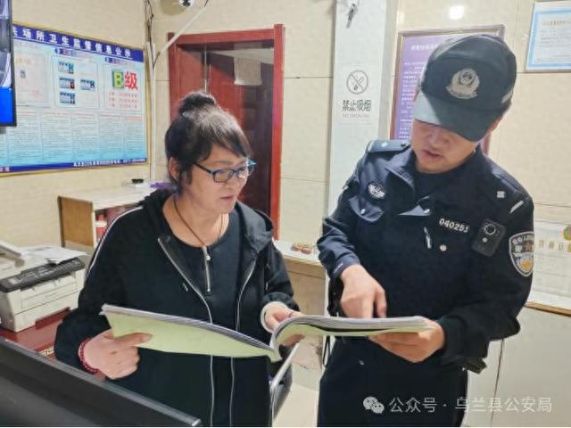 【春节我在岗】别样的年味！听听乌兰公安民辅警的节日感言......
