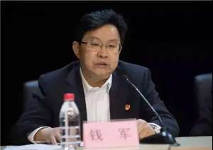 北京电影学院校长(北京电影学院党委书记换人)