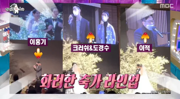 韩星崔泰俊,节目中透露,和妻子朴信惠的婚姻故事