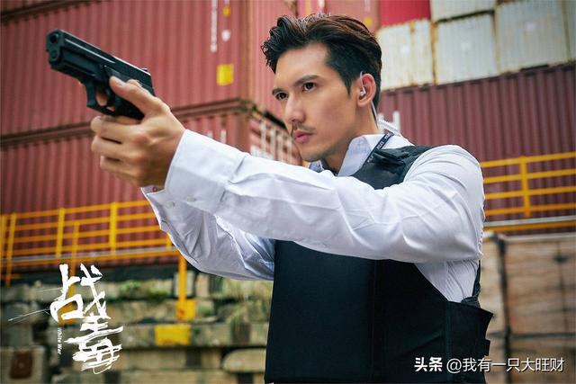 《战毒》从孤儿到毒后，自幼受毒枭操控的汪紫琪，终究为爱牺牲