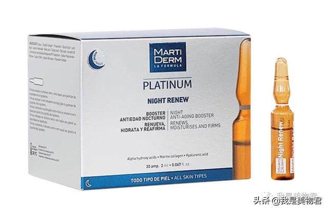 秋冬护肤干货|安瓶精华那么多,到底要怎么选?