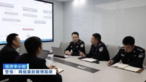 惊心!赌博网站:不怕你赢,就怕你不玩儿!这三大套路,控牢玩家