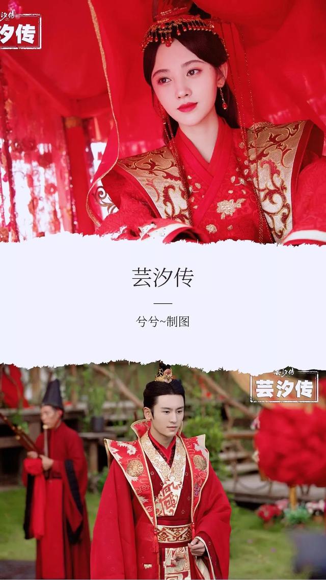 90部百看不厌的古装剧