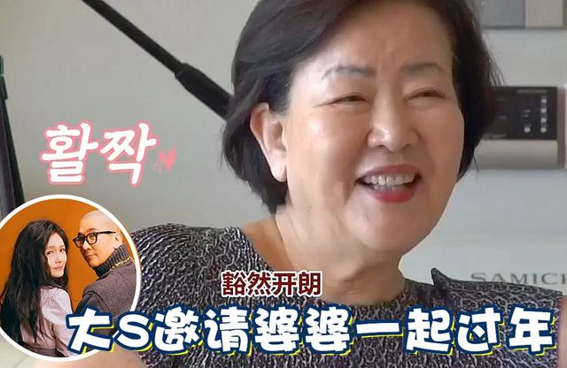 曝具俊晔离开台湾！神情恍惚现身机场 带走32公斤行李 大S疑已树葬