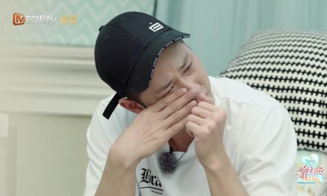 《新生日记》陈燃丈夫刘智现场落泪难掩悲伤