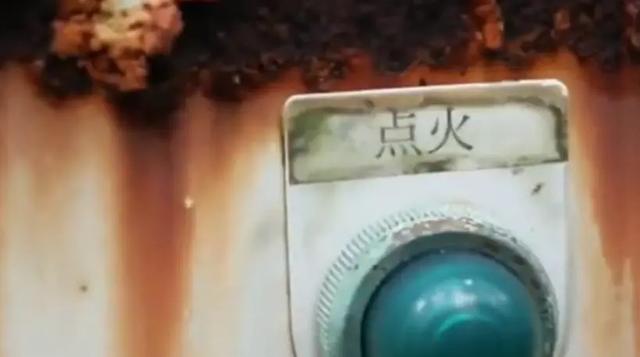 台湾亿万富豪杀死3个孩子，带妻子钻进焚化炉，亲手灭门是为何？