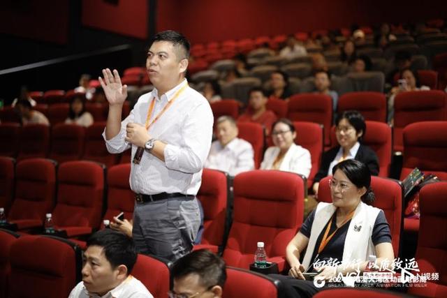 动画电影周开幕观影，《中国动画100年》：脚步永远向前