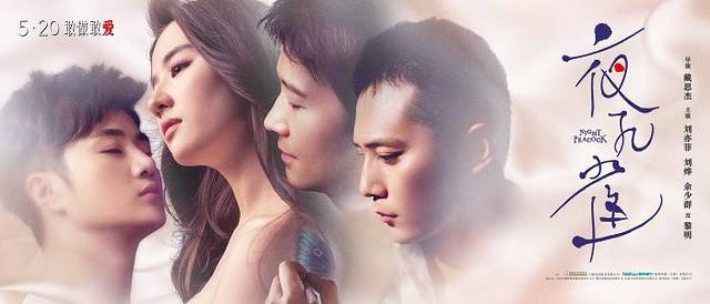 神仙姐姐变欲女？！一件件脱下去原来是这种感受