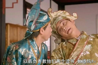 《唐伯虎点秋香》里的极品贱男，我觉得他应该排第一