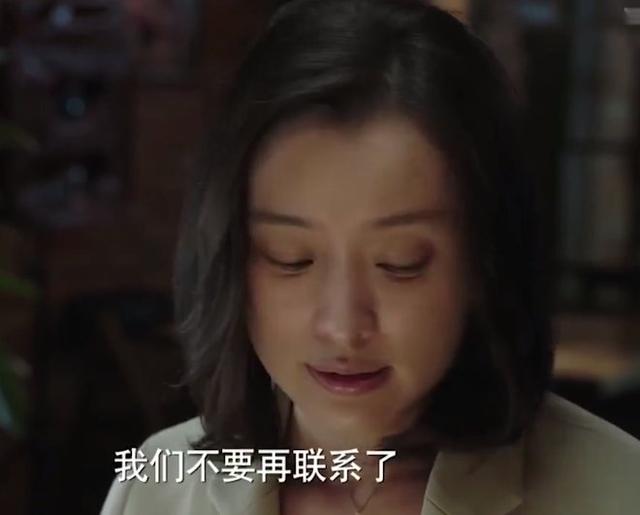 把三观按在地上擦,影视剧极品“绿茶”,林有有只能排倒数