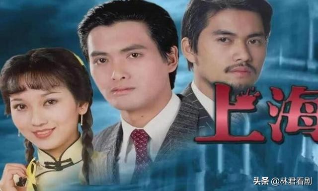 走进这三部港剧，揭开香港影视黄金时代的神秘面纱