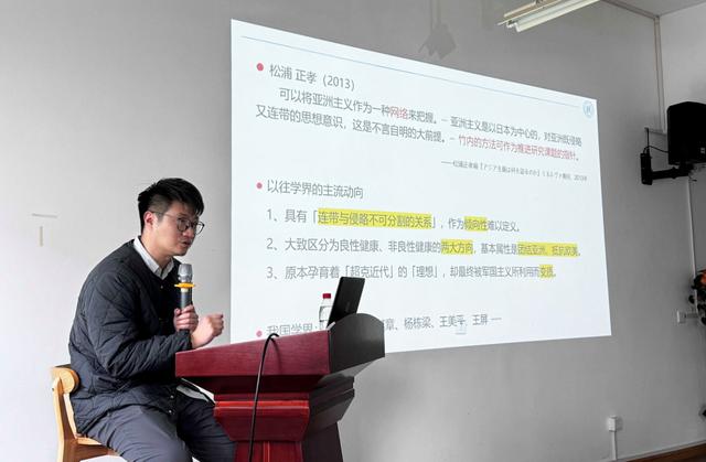 从文治到外交:中日关系史的新议题与新路径