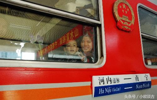 盘点中国开往国外的五辆国际客运列车，最长的运行136个小时