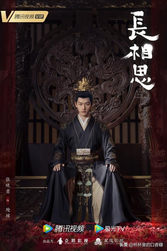 身高不到180男星！任嘉伦178、《长月烬明》罗云熙177，杨洋成谜