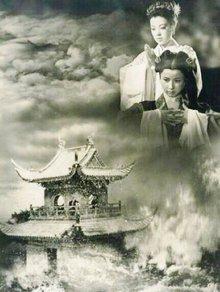 日本1956年拍的《白娘子传奇》，最接近原著的一部白蛇传