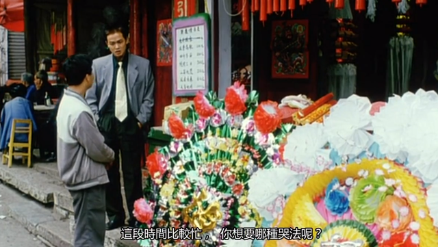 国产人性伦理片,题材大胆,直击女性之痛和乡村习俗的荒诞